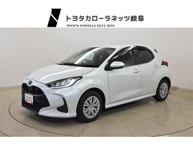 経済的なハイブリッドカー、末永いパートナーに是非！【岐阜県内の販売に限ら