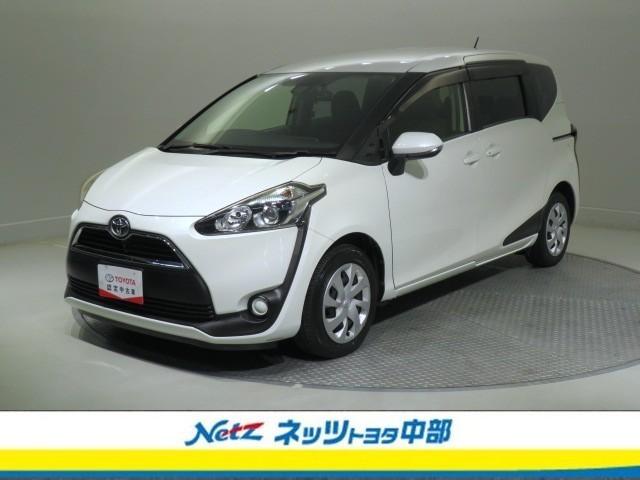 オンライン予約を使用して商談予約を登録してください。 コンパクトミニバンのシエンタ。子育て中のご家庭にピッタリ♪