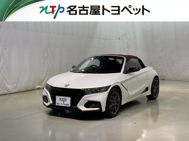 Ｓ６６０(ホンダ) モデューロＸ　６速マニュアル　バックカメラ　ＥＴＣ　オートクルーズコントロール　ＬＥＤヘッドランプ　スマートキー　キーレス 中古車画像