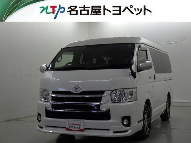 愛知・岐阜・三重・静岡在住で、現車確認可能な方への販売に限らせて頂きます