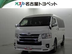 ハイエースワゴン GL メモリーナビ フルセグ バックカメラ ETC CD ミュージックプレイヤー接続可 DVD再生 後席モニター LEDヘッドランプ 電動スライドドア 3列シート スマートキー キーレス 中古車画像