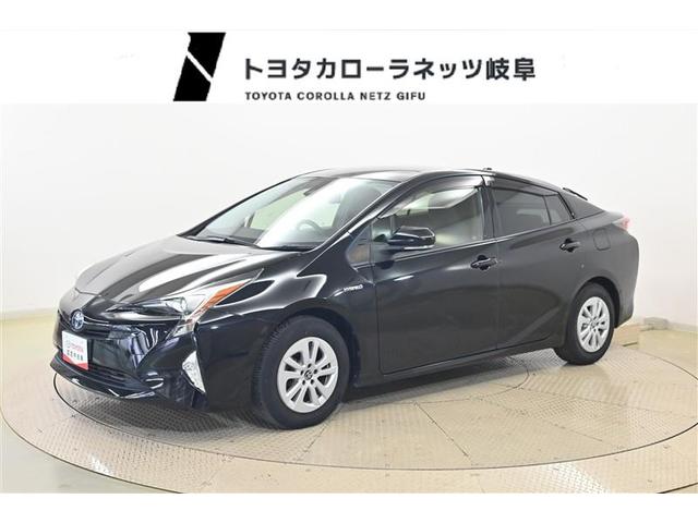 経済的なハイブリッドカー、是非ご検討下さい！【岐阜県内の販売に限らせてい