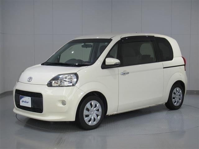 アウトレット中古車　ロングラン保証付きです。三重県内のお客様への販売に限