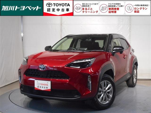 トヨタの安心中古車ブランド　【認定中古車】です！