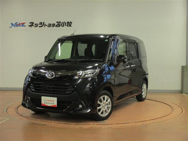 ^N(g^) f@Svc@tZO@[ir@cucĐ@obNJ@dXCh@kdcwbhv@EI[NX[@I[i[@AChOXgbv Îԉ摜