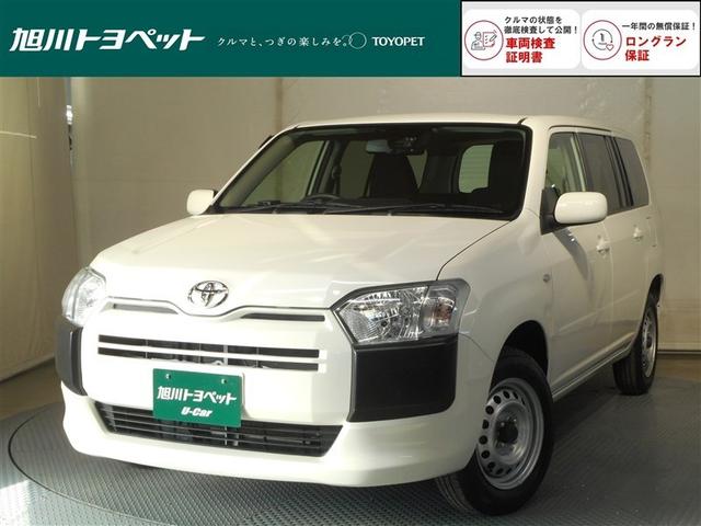 １年間走行距離無制限の【ロングラン保証】付き☆