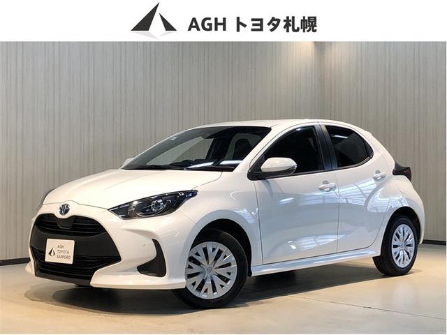 ヤリス（トヨタ）ハイブリッドＸ　サイドエアバッグ　盗難防止　ＶＳＣ　クルコン　４ＷＤ　アイドリングストップ　ＥＴＣ　スマートキー　寒冷地仕様　ナビ　オートエアコン　ミュージックプレイヤー接続可　メモリーナビ　キーレス　エアバッグ 中古車画像