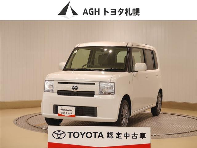 トヨタ認定中古車 工夫いっぱいの収納でスッキリとした室内！乗り心地の良い人気の軽！