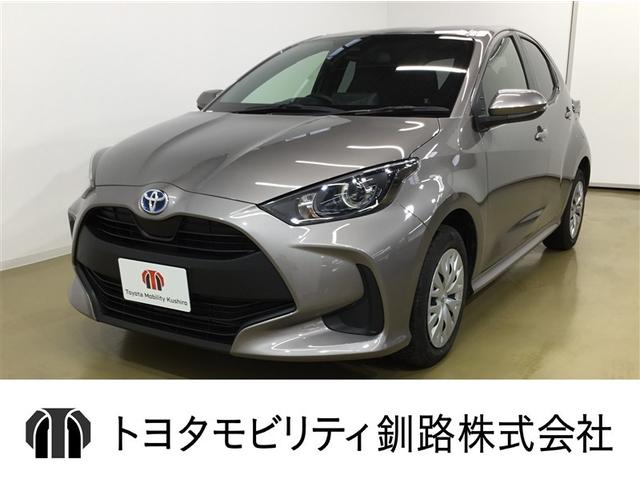 ヤリス（トヨタ）ハイブリッドＸ　４ＷＤ　純正ディスプレイオーディオ　バックカメラ　ＵＳＢポート　レーダークルーズコントロール　スマートキー　ＴＳＳ　ＥＴＣ車載器　衝突安全ブレーキ 中古車画像