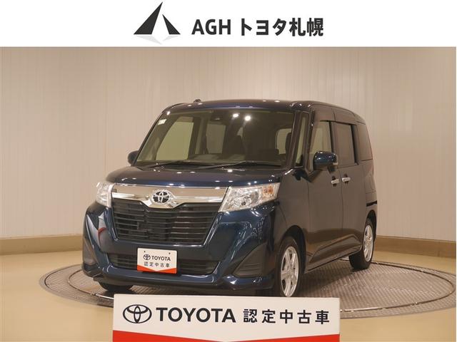 トヨタ認定中古車 コンパクトボディでありながら広く使える室内空間！