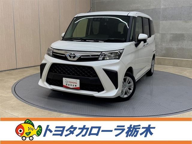 ȥ西 롼ߡ ǡɥ쥳ե륻¢꡼ʥӡģ֣