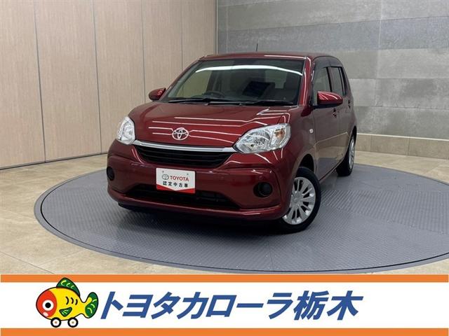 誠に恐縮ですが、販売は栃木県在住で、ご来店頂ける方に 限らせていただきます（栃木県境の市町村は販売可）