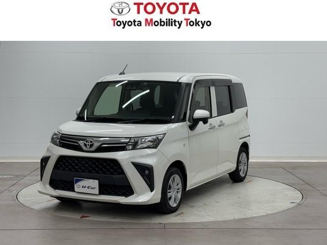 Źκݤˤϡäˤƺ߸˾ǧ ̡աˤؤΤߤȤʤޤ 1