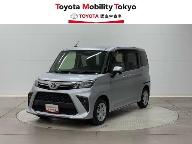 ȥ西 롼ߡ ǡͷڸ֥졼ѥ凉ơեեå