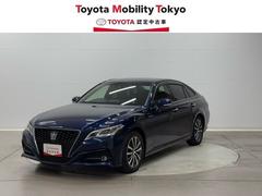 クラウンハイブリッド G 本革シート アルミ LEDヘッド キーフリー 記録簿 アイドリングストップ 横滑り防止機能 DVD ETC オートエアコン AUX ABS メモリナビ 盗難防止装置 エアバッグ AC100V ドラレコ 中古車画像