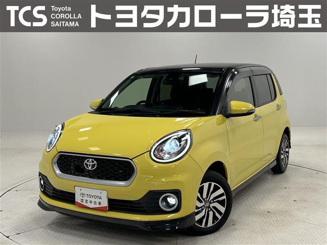 ȥ西 ѥå ⡼ǥѥå󥪡ʡɻ