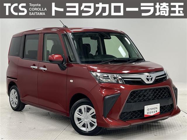 ȥ西 롼ߡ ءȥ饤ɡá֣ӣ