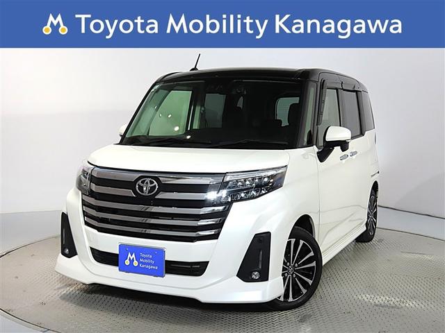 ѥȤʥܥǥ˹ǲŬʥ롼ߡǥץ쥤ǥξ 1