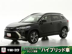 カローラクロス ハイブリッド Z ミュージックプレイヤー接続可 電動シート サンルーフ アルミホイール LEDヘッドランプ 記録簿 キーレス 盗難防止装置 ハイブリッド オートクルーズコントロール メモリーナビ フルセグ 中古車画像