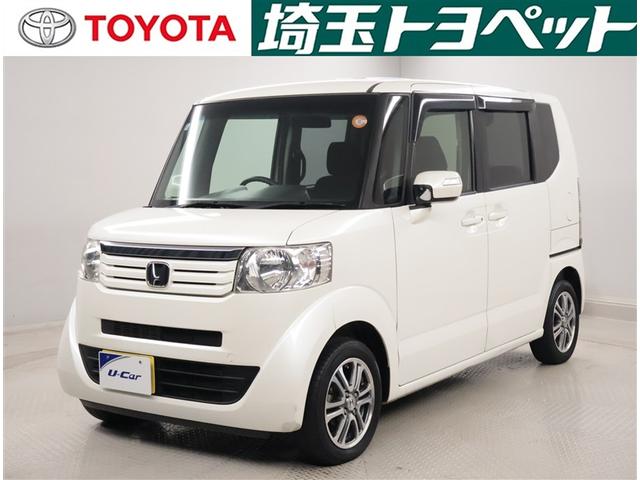 近隣都県の販売になります。ご来店前にお問い合わせください。