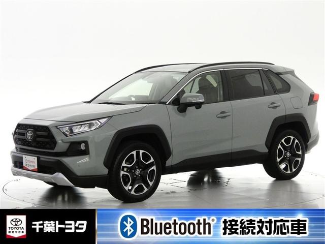 【認定中古車】Ｔコネクトのご利用には、ご契約（有償）が必要です