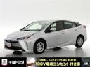 【認定中古車】Ｔコネクトを無償でご利用頂けるのは、２０２６年１０月までで