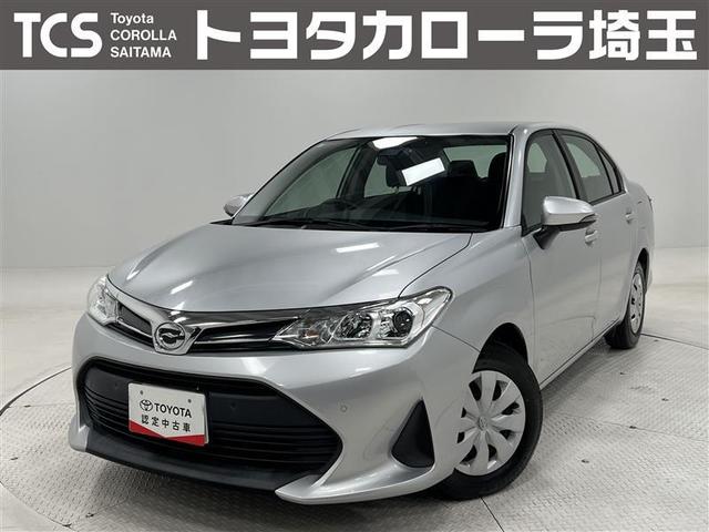 関東一都六県にお住まいの方への販売となります