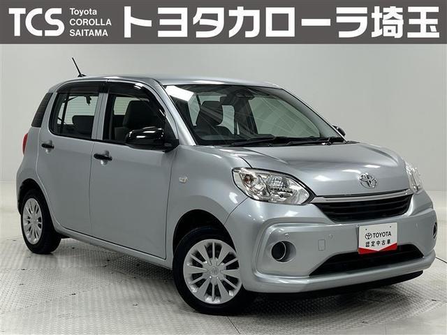 ȥ西 ѥå ءӡͲٱ祷ƥࡡХå˥