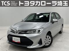 カローラアクシオ 1.3X エアコン 点検記録簿 ワイヤレスキー 助手席エアバック PW パワステ サイドエアバッグ ワンオーナ ワンセグ 運転席エアバック ABS メモリーナビ バックカメラ 横滑り防止機能 中古車画像