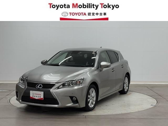 ＣＴ(レクサス) ＣＴ２００ｈ　バージョンＣ　ＴＶナビ　サイドエアバック　地デジＴＶ　バックガイドモニター　アルミ　キーレスエントリー　ＥＳＣ　ＥＴＣ付き　ＡＵＴＯエアコン　エアバック　クルーズコントロール付　Ｐシート　パワーウインドウ　スマキー 中古車画像