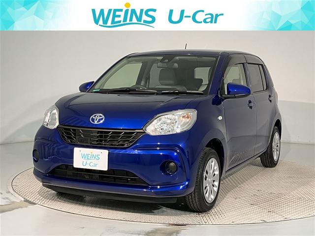 ȥ西 ѥå ء̥ѥåӡͲٱ֥졼ǽɻߵǽ