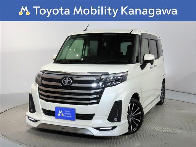 ǥꥹե륨ǥåʥ롼ߡѥΥߥ 1