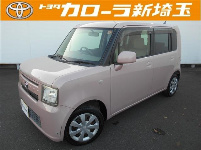 ȥ西 ԥڡ ̡ʥХåá쥹