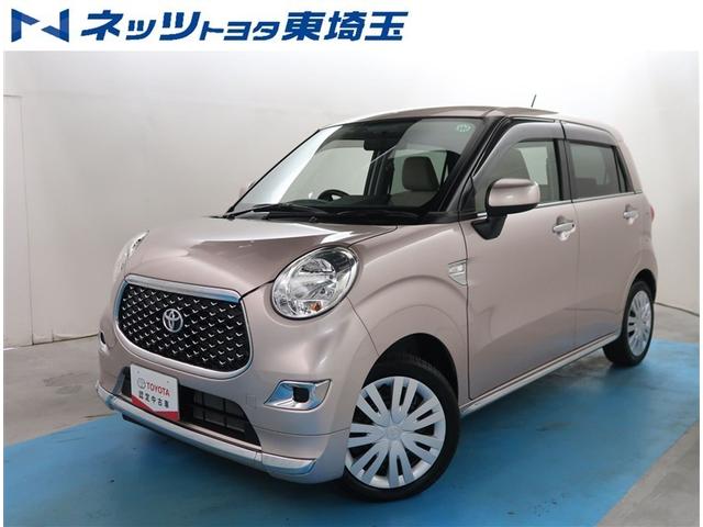 Ըؤ˸¤餻Ƥޤ ȥ西ηڼư֡ԥ祤 1