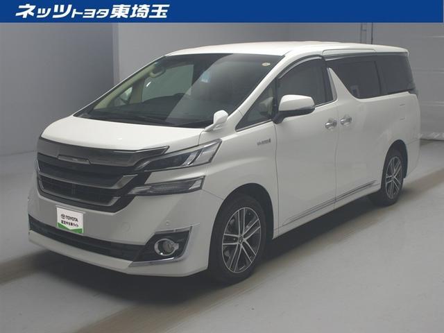 ※近隣都県のお客様への販売に限らさせて頂いております ※オンライン商談対象、ヴェルファイアハイブリッド４ＷＤです。