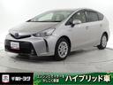 【認定中古車】フルセグＴＶ　メモリーナビ　バックモニタ－　ＥＴＣ付