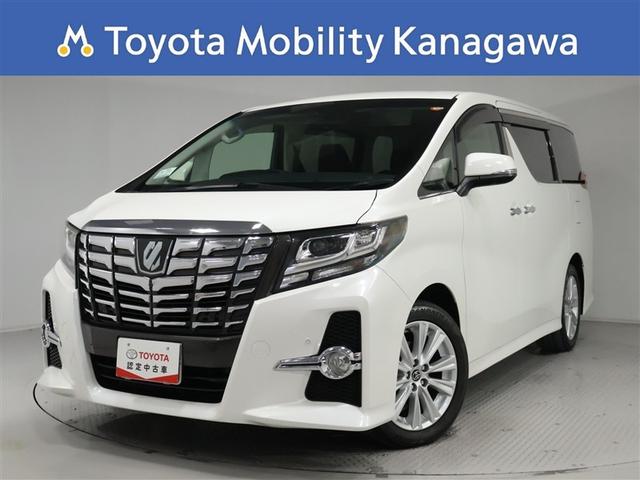 高級感と快適性が、より上質なおもてなしの空間を演出。ＪＢＬ製ナビ・全周囲