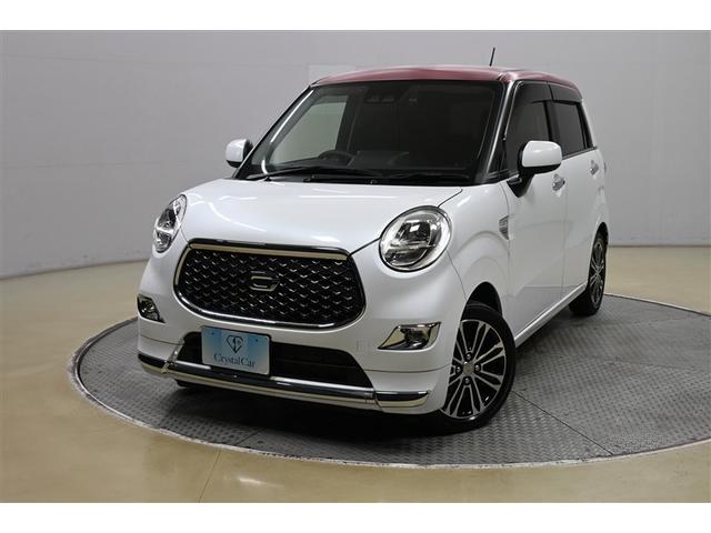 キャスト(ダイハツ) スタイルＧ　プライムコレクション　ＳＡＩＩＩ　衝突被害軽減システム　ＬＥＤヘッドランプ　１００Ｖ電源　メモリーナビ　バックカメラ　ＥＴＣ　ドラレコ　フルセグ　ミュージックプレイヤー接続可　ＤＶＤ再生　ＣＤ　アルミホイール　スマートキー　キーレス 中古車画像