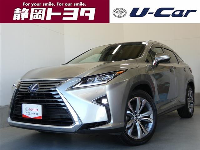 ＲＸ(レクサス) ＲＸ４５０ｈ　バージョンＬ　衝突軽減システム　１００ＶＡＣ電源　Ｂモニ　アルミ　地デジ　寒冷地仕様　整備記録簿　オートエアコン　ナビ＆ＴＶ　ワンオーナ　ＬＥＤ　電動シート　オートクルーズ　キーレス　ミュージックプレイヤー接続可 中古車画像