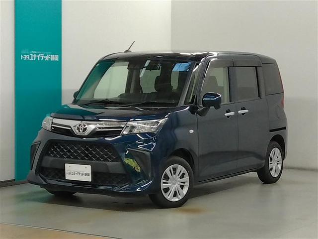 静岡県内にお住まいでご来店可能な方への販売に限らせていただいております。