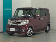 N-BOXカスタム G ターボSSパッケージ 衝突被害軽減システム 横滑り防止機能 ABS エアバッグ オートクルーズコントロール 盗難防止装置 アイドリングストップ バックカメラ ETC ミュージックプレイヤー接続可 CD スマートキー 中古車画像