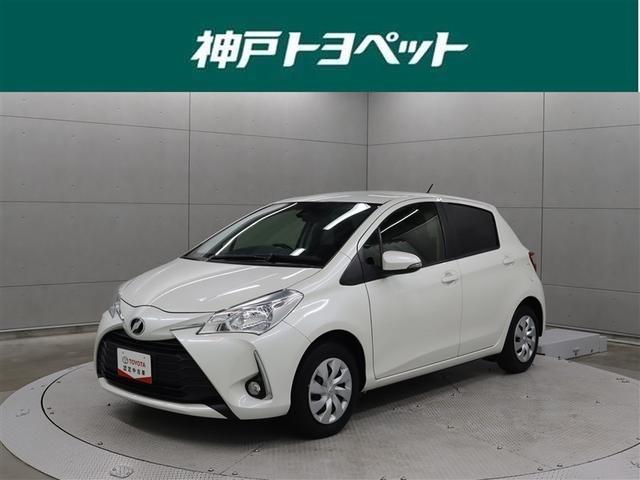 Bbc(g^) e@[ir@obNJ@Փ˔QyVXe@dsb Îԉ摜