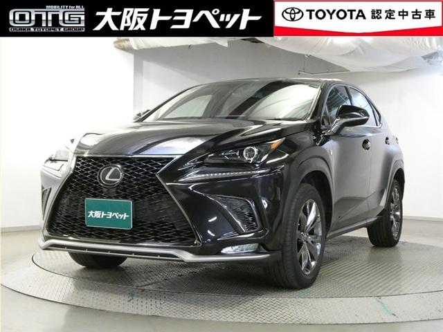 ＮＸ(レクサス) ＮＸ３００　Ｆスポーツ　衝突回避システム　革　キーレス　地デジ　インテリキー　オートエアコン　バックモニター　ナビ＆ＴＶ　横滑り防止機能　盗難防止装置　ＡＢＳ　ＬＥＤライト　クルーズコントロール　Ｐシート　ＤＶＤ　ＡＵＸ 中古車画像