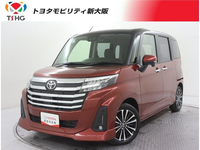 Υȥ西ǧż֤ǤʡˡС 塢ԡʼˡɡ졢²λʥСϰˤʤޤ 1