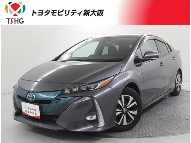 プリウスＰＨＶ(トヨタ) Ａ　フルセグ　メモリーナビ　ミュージックプレイヤー接続可　バックカメラ　衝突被害軽減システム　ＥＴＣ　ドラレコ　ＬＥＤヘッドランプ　ワンオーナー　記録簿 中古車画像