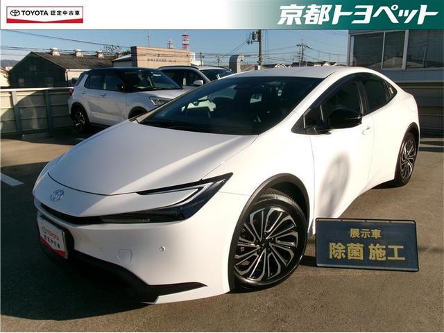 トヨタ認定中古車　近隣府県への販売に限定いたします。 ディスプレイオーディオ・地デジ・ドライブレコーダー付き。（Ｕ－ｍｉｘ）
