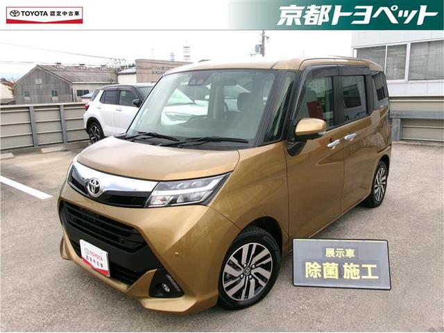 タンク(トヨタ) Ｇ　助手席リフトアップシート車　Ｂタイプ　トヨタ認定中古車 中古車画像