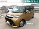 トヨタ認定中古車　近隣府県への販売に限定いたします。 ウェルキャブ車。ＳＤナビ・全周囲モニター・両側電動ドア付。（Ｕ－ｍｉｘ）