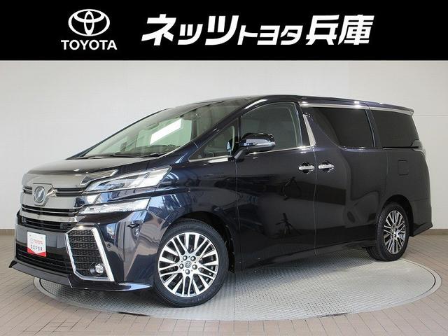 Ft@CA(g^) QDTy@fGfBV@Svc@tZO@[ir@cucĐ@ȃj^[@obNJ@Փ˔QyVXe@dsb@hR@dXCh@kdcwbhv@ԒVl@RV[g@I[i[ Îԉ摜