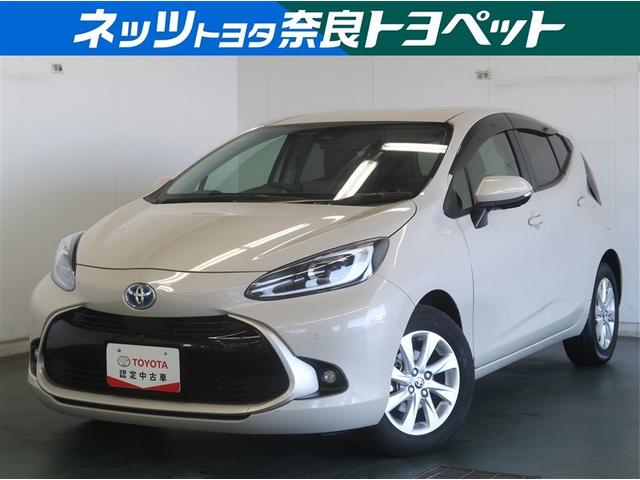 ȥ西  ڡ̣ţĥإåɥ饤ȡޡȥŸ